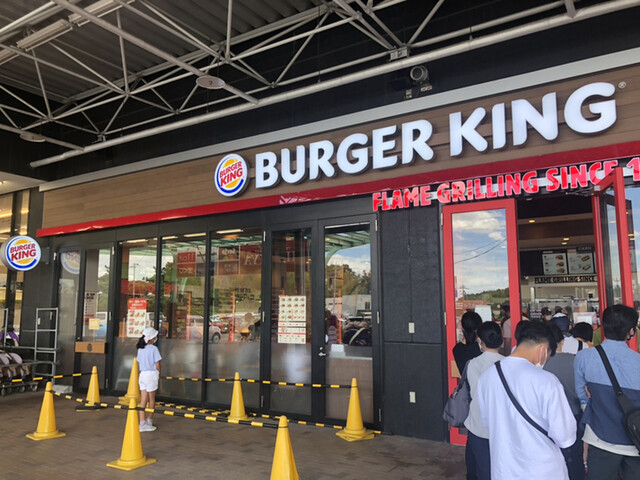 用户对于バーガーキング ホームセンタームサシ京都八幡店的评论高清图