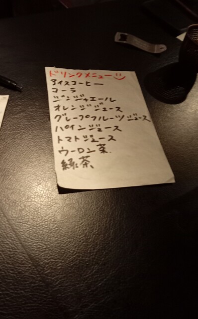 用戶對於Old Cairo Cafe的評論高清圖