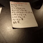 用戶對於Old Cairo Cafe的評論圖