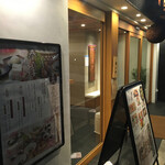 用戶對於玄品 本町 ふぐ・うなぎ・かに料理的評論圖