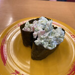 用戶對於スシロー 京都桂店的評論圖