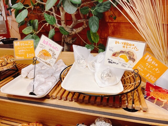 User's recommendation image for Orange Fields Bread Factory