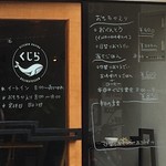 用户对于キッチン くじら的评论图