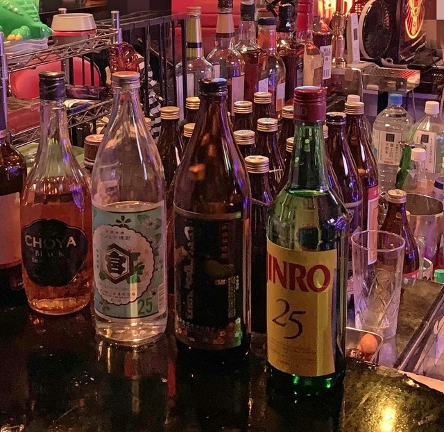 User's recommendation image for BAR KO1