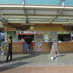 用戶對於山田サービスエリア(下り線)スナックコーナー的評論圖