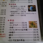 User's review image for ノーマライゼーション カフェ＆ビストロ