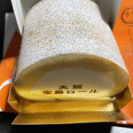 用戶對於喫茶ビクトリヤ的評論圖