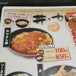 用户对于資さんうどん 南里店的评论图
