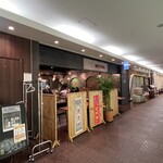 用戶對於chinese kitchen MIDORI的評論圖