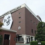 User's review image for サントリー山崎蒸溜所
