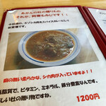 用户对于プリシード的评论图