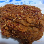 User's review image for ケンタッキーフライドチキン 洛北店