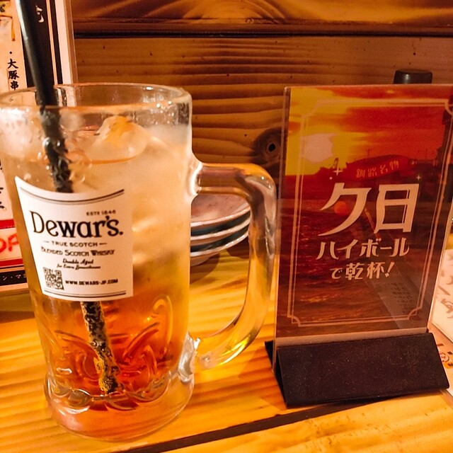 用户对于小川水産的评论高清图