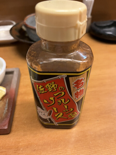 用户对于雪国食堂的评论高清图