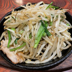 用戶對於養老乃瀧 大岡山店的評論圖
