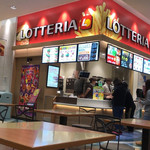 User's review image for ロッテリア イオンモール釧路昭和FS店
