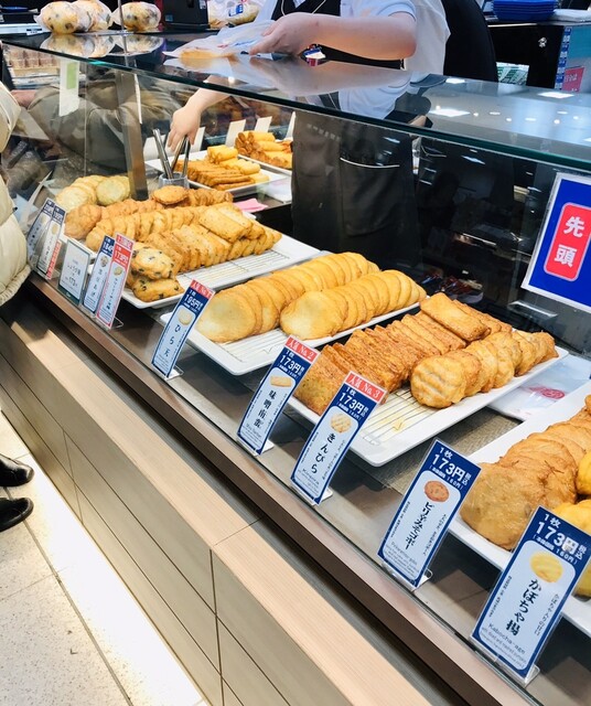 用户对于かま栄 札幌東急店的评论高清图
