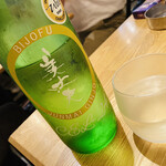 用戶對於バルカミヤ的評論圖