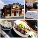 用户对于炭焼牛たん 赤兵衛分店的评论图