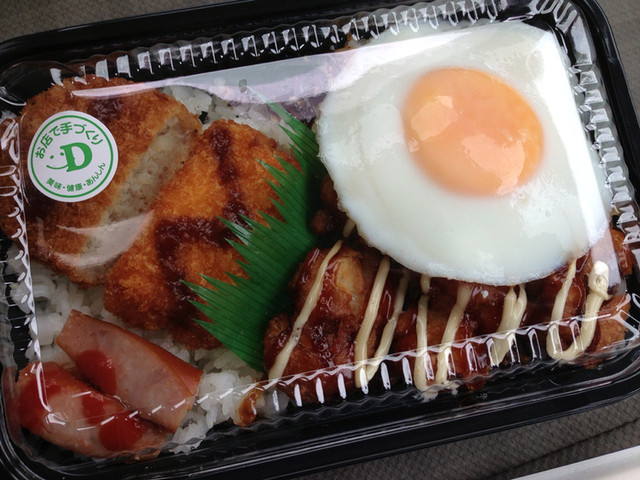 User's recommendation image for デイリーヤマザキ 福岡横手4丁目店