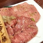 用戶對於焼肉 ONAKANOMIKATA的評論圖