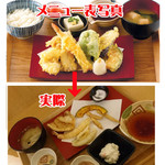 用戶對於海鮮丼・天ぷら 博多 喜水丸 博多阪急店的評論圖