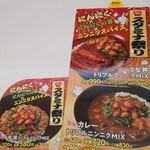 User's review image for すき家 26号高石店