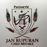 User's review image for ジャンルプラン 関目店