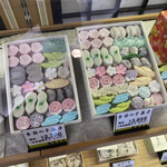 用户对于亀屋友永的评论图