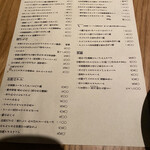 用户对于酒場トやさい イソスタンド的评论图