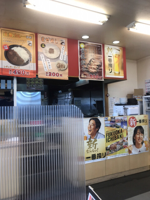 User's recommendation image for 博多金龍 直方店