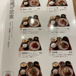 User's review image for カッシーワ クリスタ長堀店