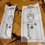 用戶對於神豚 浅草店的評論圖