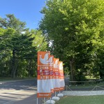 User's review image for セイコーマート  北海道大学店