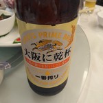 用戶對於大東洋的評論圖