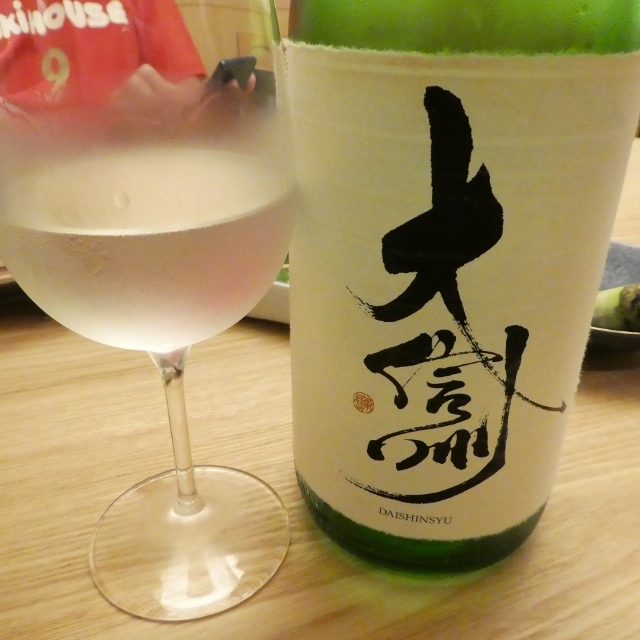 用戶對於博多うなぎ屋 藤う那的評論高清圖