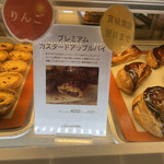 User's review image for シャトレーゼ八ヶ岳のたまご 南池袋店