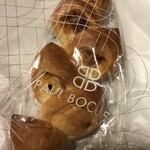 用戶對於ポール・ボキューズ・ベーカリー 大丸東京店的評論圖