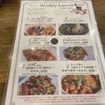 用户对于中国茶房8 GEMSなんば店的评论图