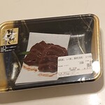 用戶對於馬肉のチャンピオン的評論圖