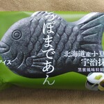 用户对于シャトレーゼ イオン余市店的评论图