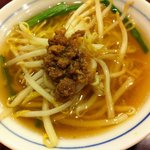 User's review image for ゴールドキッチン