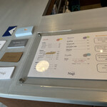 用戶對於Nagi的評論圖