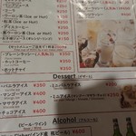 用户对于ネパールのカレー屋さん 新琴似店的评论图