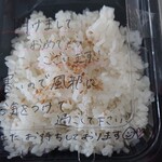 用戶對於しゃぶしゃぶ温野菜 札幌駅前店的評論圖