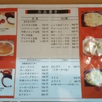 用户对于おおさか屋的评论图