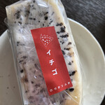 User's review image for ロクテンハチ