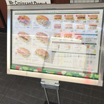 User's review image for サブウェイ 調布パルコ店