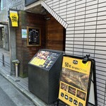 用户对于YONA YONA BEER WORKS 青山店的评论图