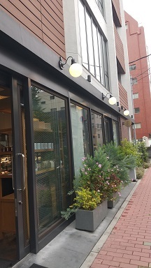 User's review image for CONFECT-CONCEPT